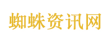 在不关注的领域世界有另一个样子